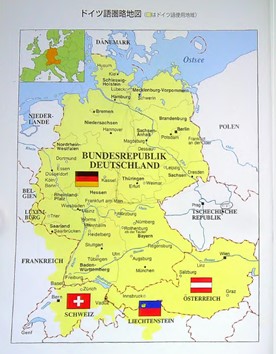 ドイツ語圏の地図